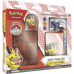 Pokemon World Championships Deck 2023 - Lost Box Kyogre (FRENCH)